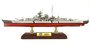 FORCES OF VALOR | GERMAN BISMARCK BATTLESHIP 1941 | 1:700_