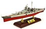 FORCES OF VALOR | GERMAN BISMARCK BATTLESHIP 1941 | 1:700_