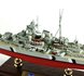 FORCES OF VALOR | GERMAN BISMARCK BATTLESHIP 1941 | 1:700_