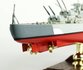 FORCES OF VALOR | GERMAN BISMARCK BATTLESHIP 1941 | 1:700_