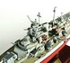 FORCES OF VALOR | GERMAN BISMARCK BATTLESHIP 1941 | 1:700_