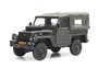 ARTITEC | LAND ROVER 88 LIGHTWEIGHT KONINKLIJKE LANDMACHT (BOUW KIT) | 1:87 _