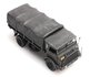 ARTITEC | DAF YA 314 CARGO KONINKLIJKE LANDMACHT (READY-MADE) | 1:87 _