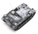 ARTITEC |  STURMGESCHUTZ III AUSF A-2 WINTER (READY MADE) | 1:87 _